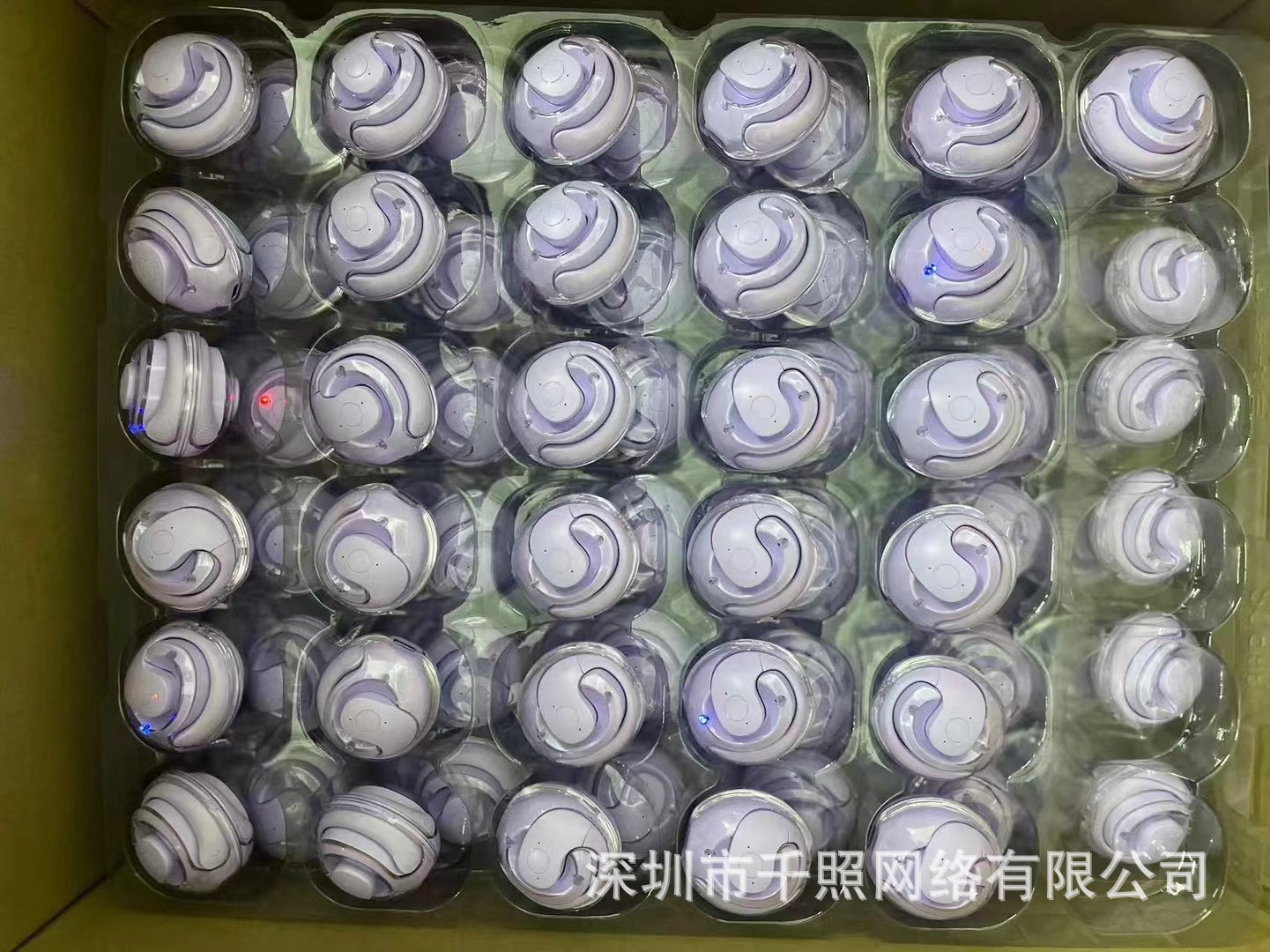 微信图片_20241213202938