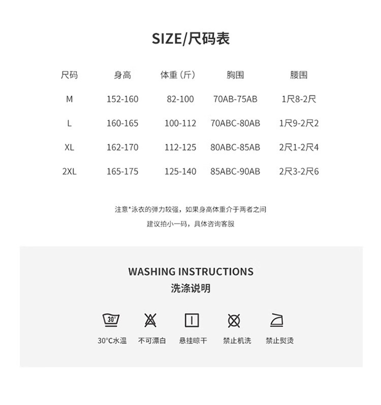 O1CN01pjaZAI1D5cJ9PMlzz_!!2489