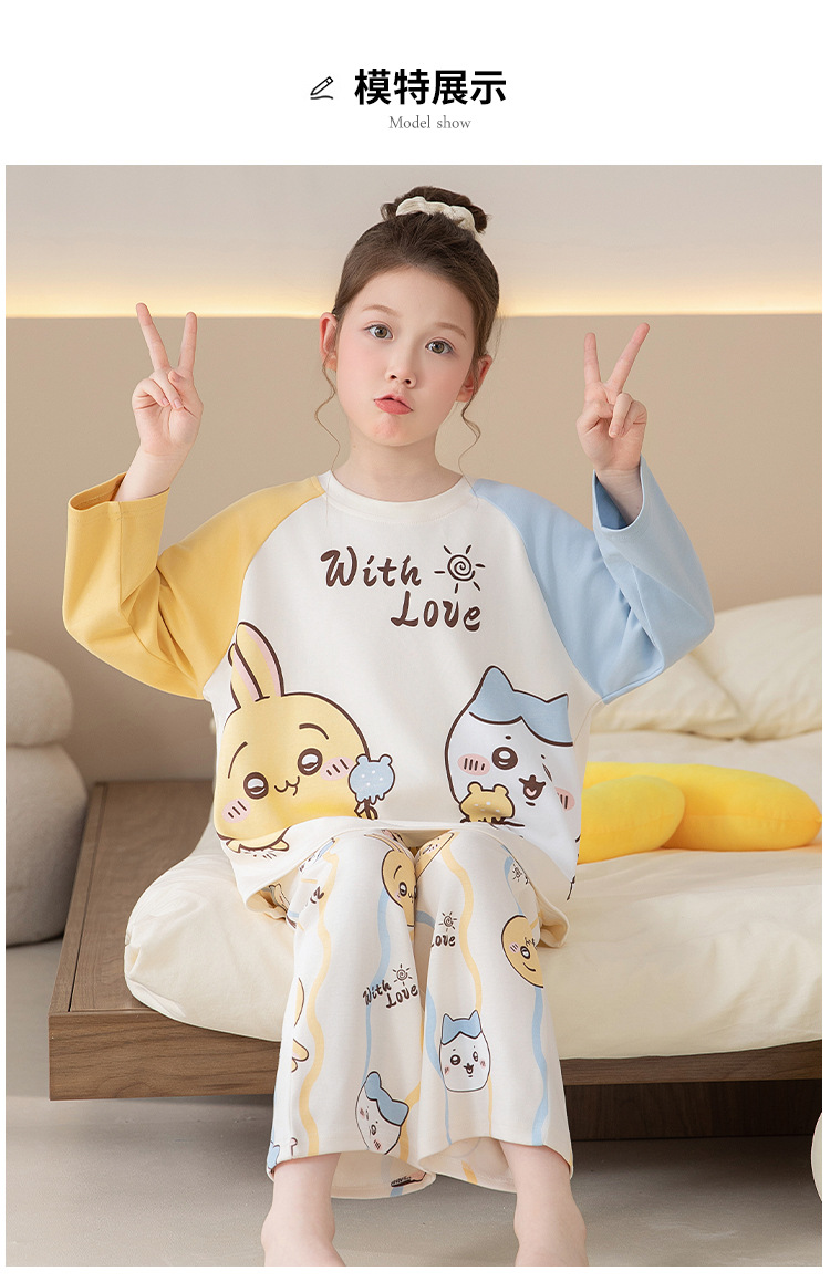 YJH_一键复制_20250909005140