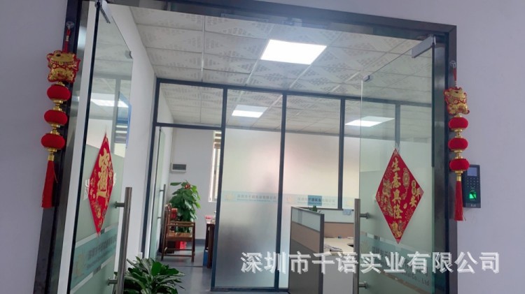 车间 (3).jpg