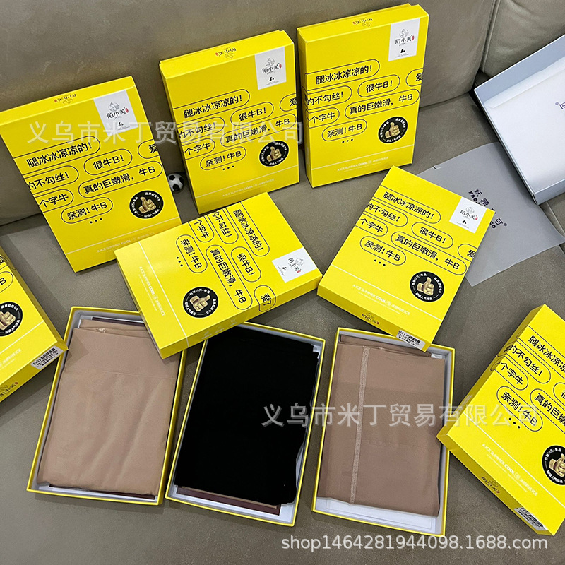 CBE861C743BB552123185E9BD455C2