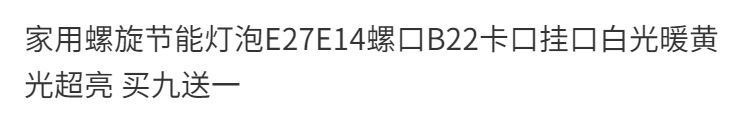 fe7b7d94-4030-4f07-ba33-65db05e938c4.png