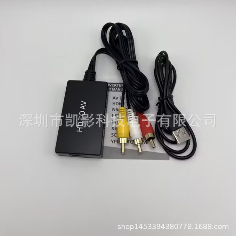SKU2 HD母转AV公 1M