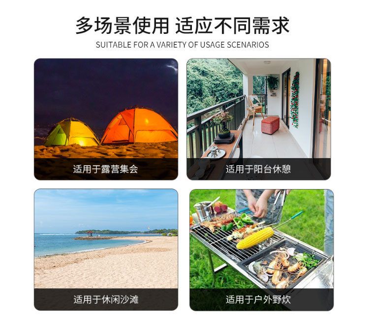 黄色桌子详情页_04