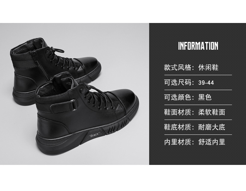 详情图片_04.jpg?x-oss-process=image/format,png