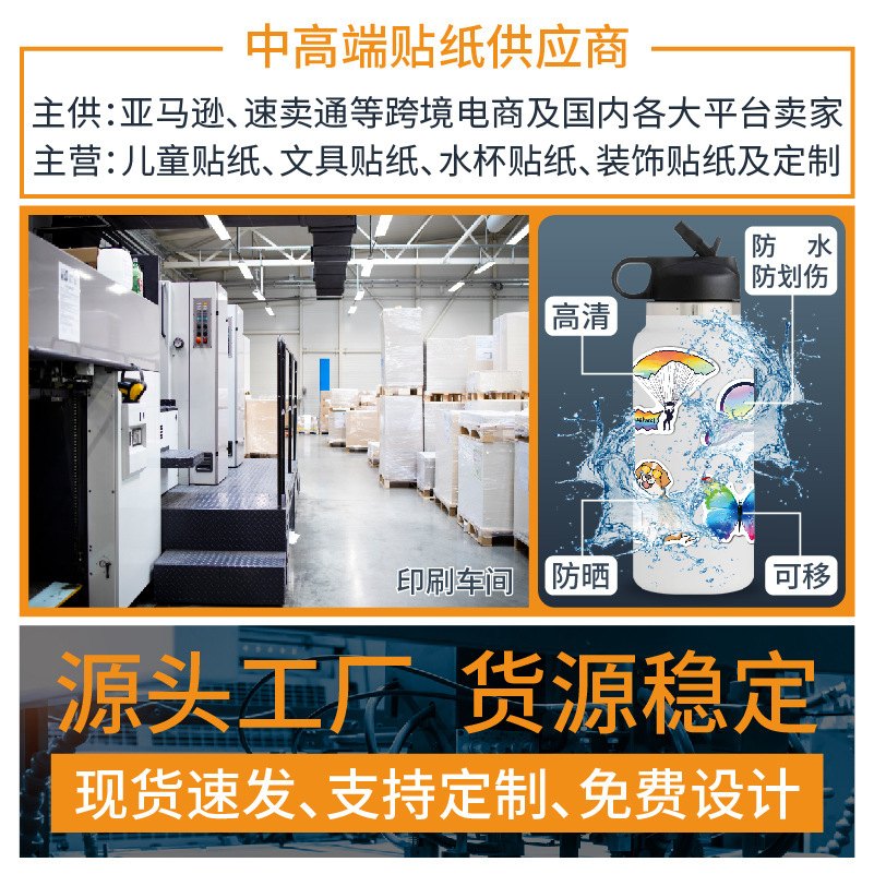 定位源头_画板 1.jpg