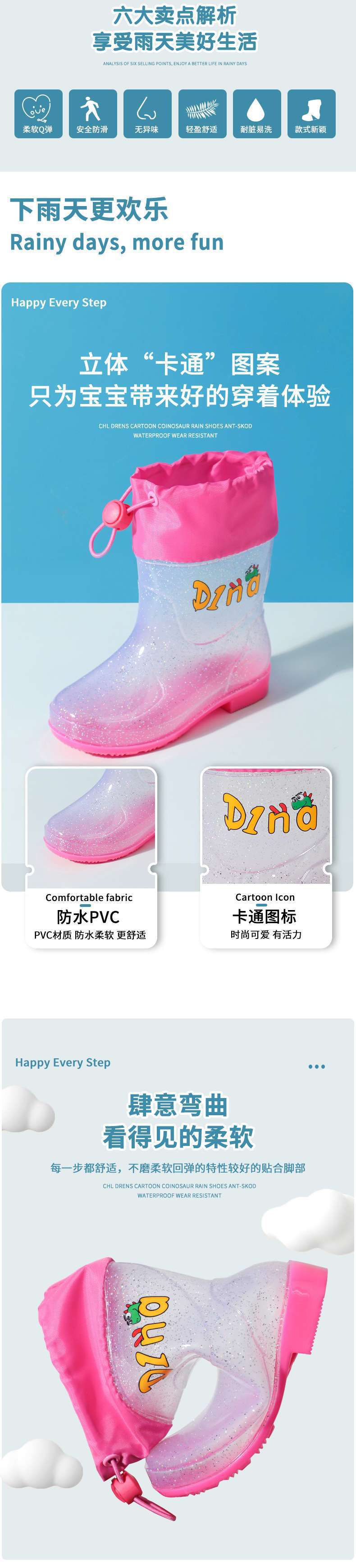 209206f3-edc6-45aa-90f4-1526cf45ac52.jpe