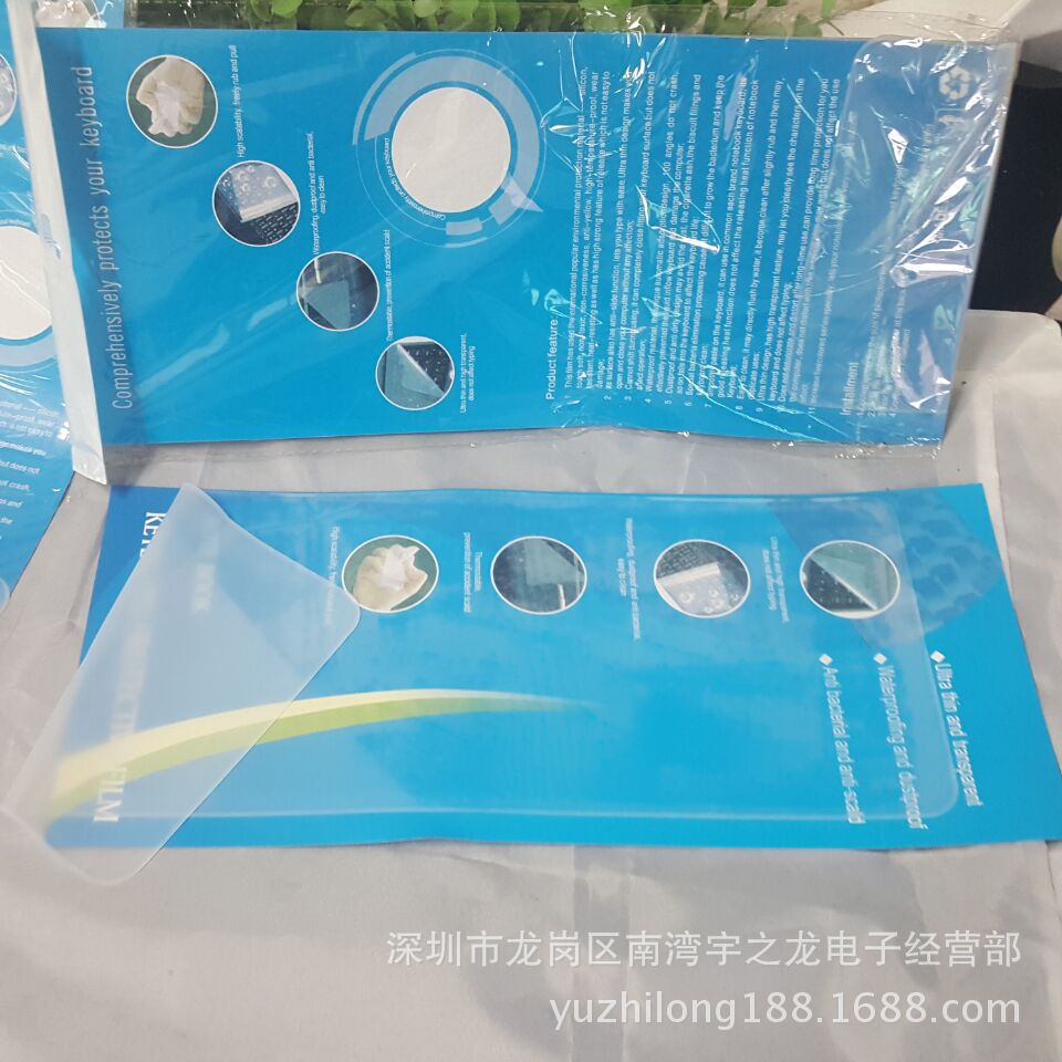 QQ图片20210731104958