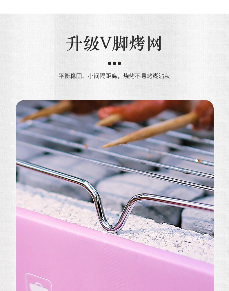 详情页_06.jpg