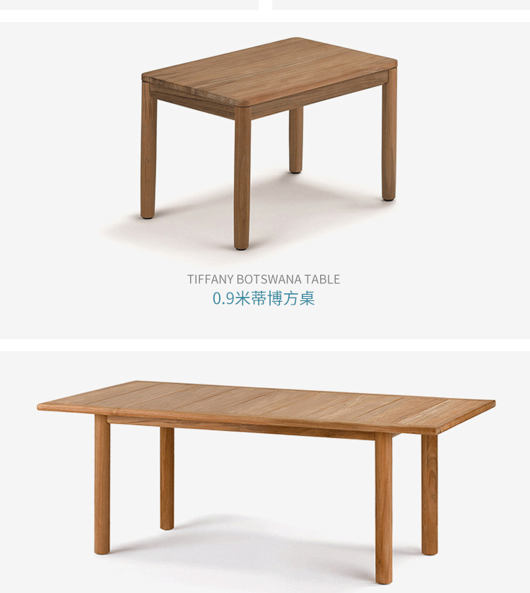 详情-14
