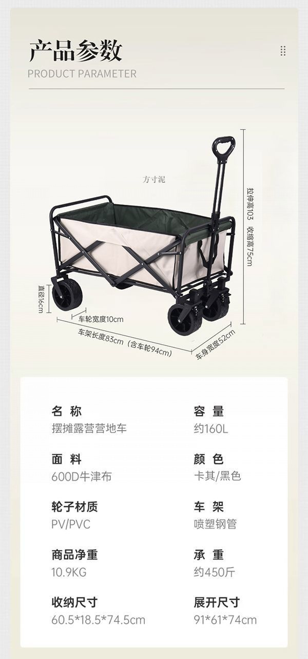 2a108ec1-4aa1-45dc-b51b-37fab2cb97c4.jpe