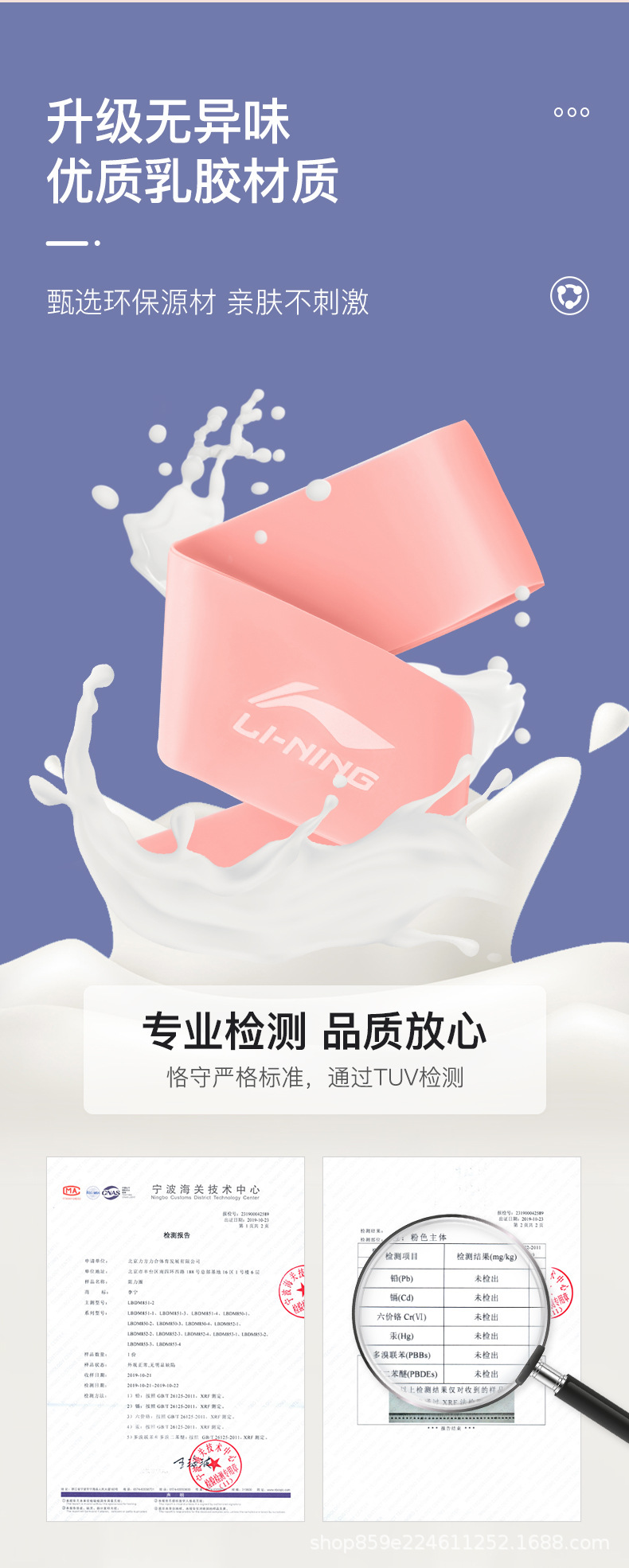 详情图_7.jpg