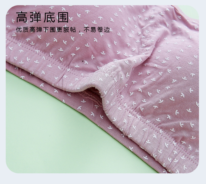 详情页 (15).jpg