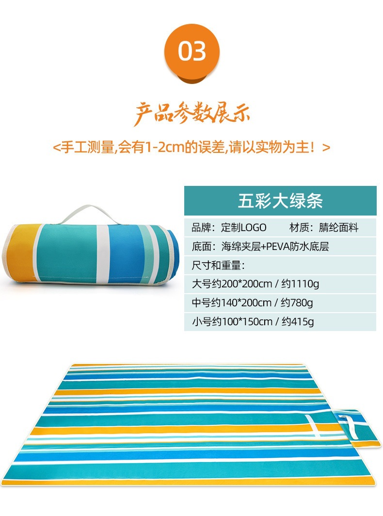 详情_07.jpg