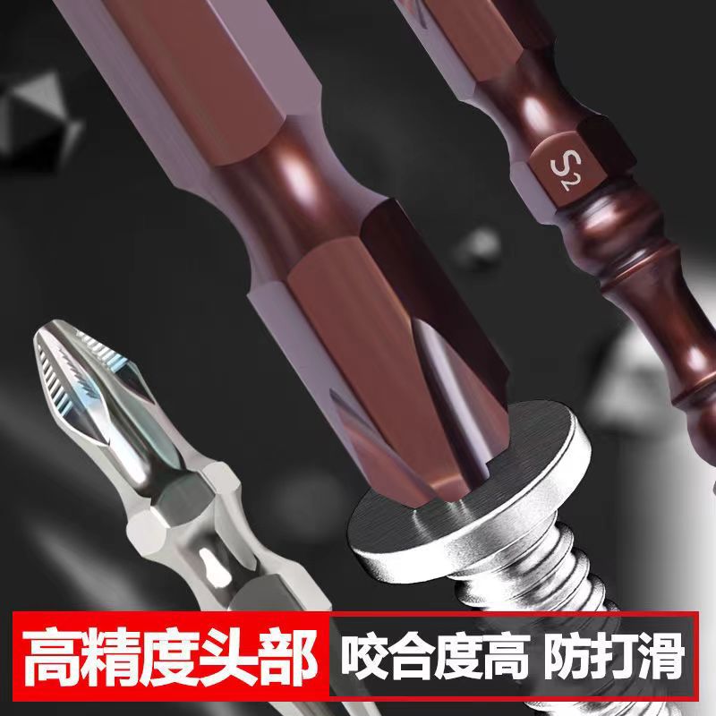 微信图片_20220706162511