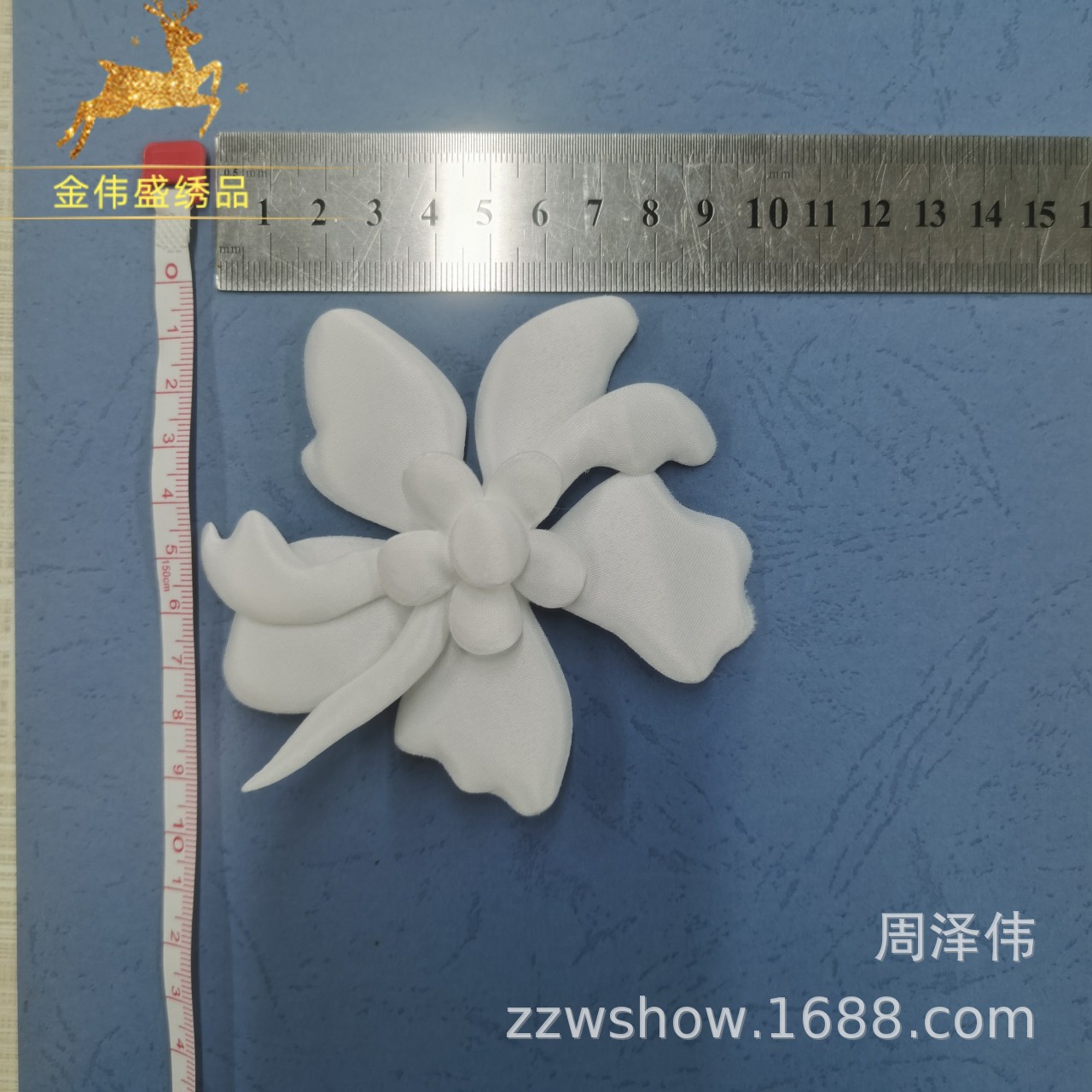 QQ图片20240502131515