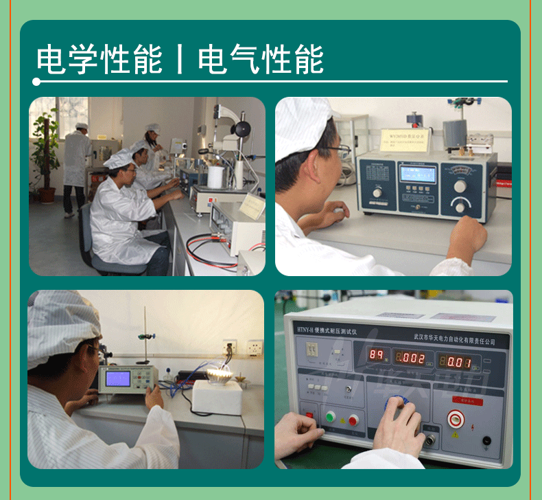 共用详情页_05.gif
