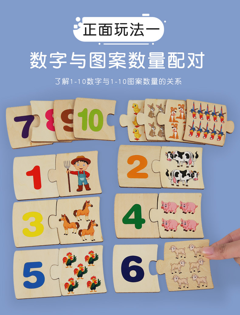详情页_05.jpg