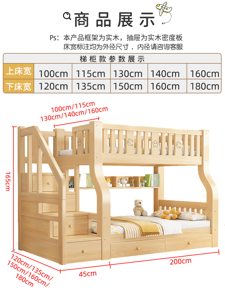 45972d66-fcc1-4b4e-a4d8-7fe3f12beb12.jpe