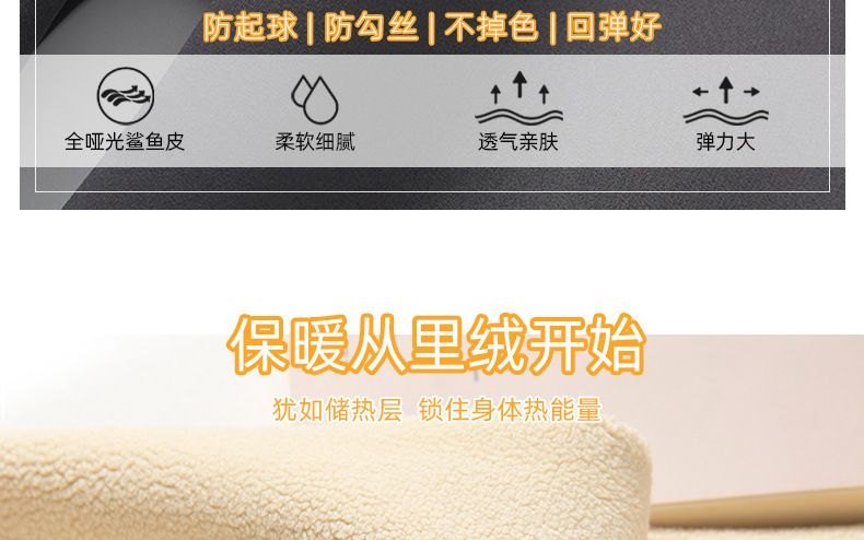 详情页_16.jpg