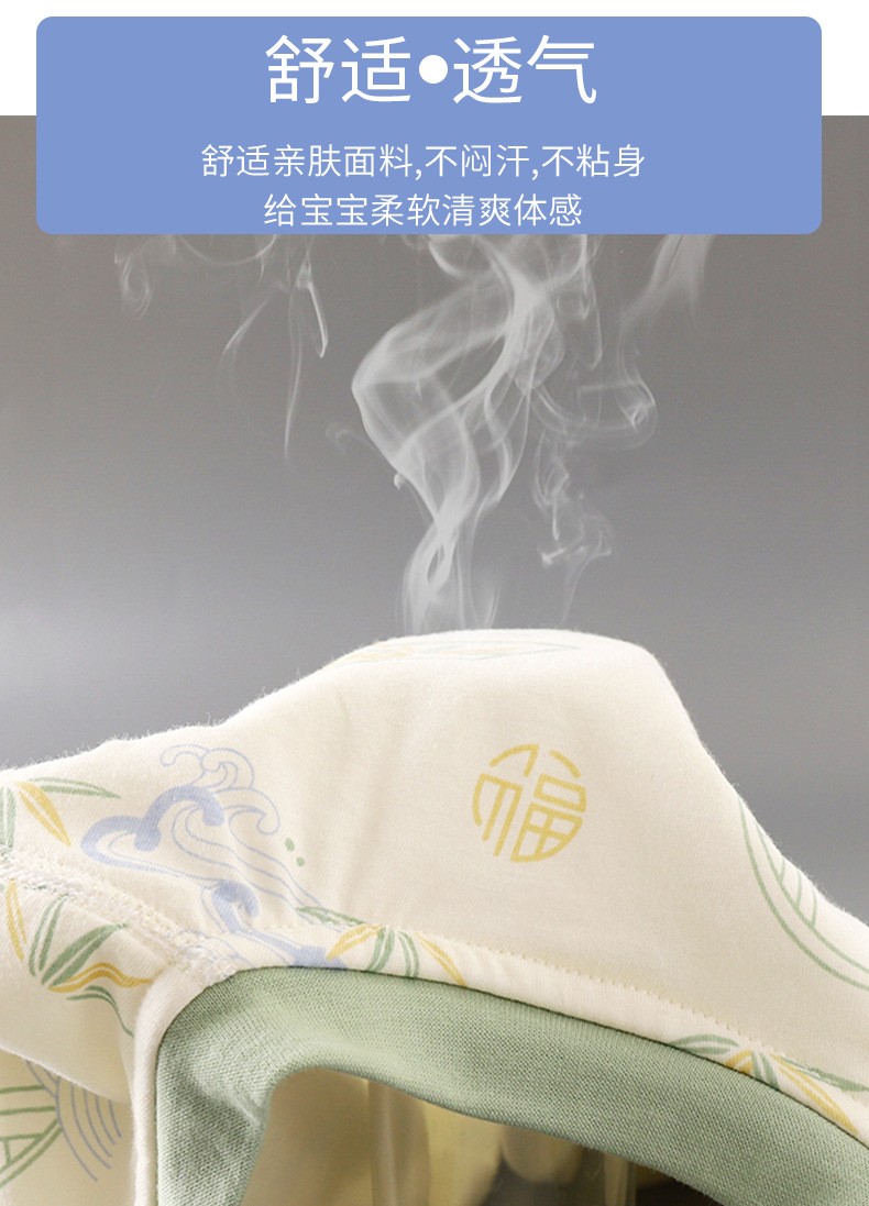 无骨夹棉高腰护肚套装A版 (9).jpg