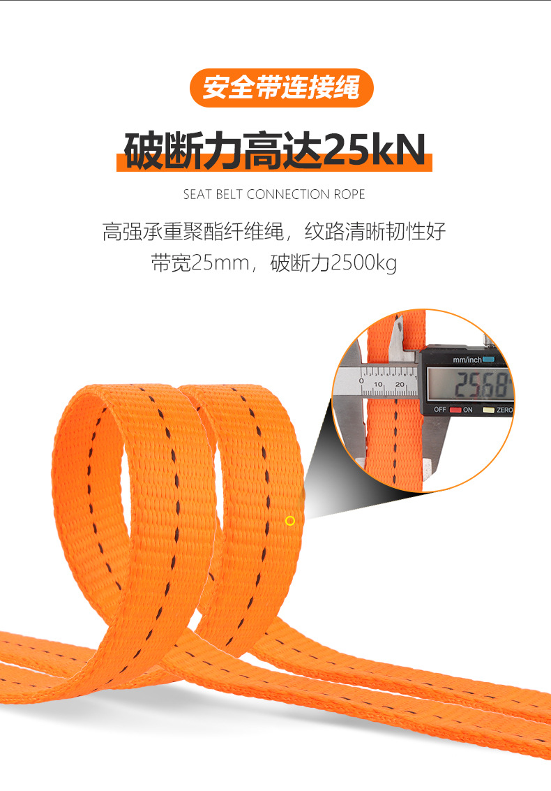 详情_13.jpg