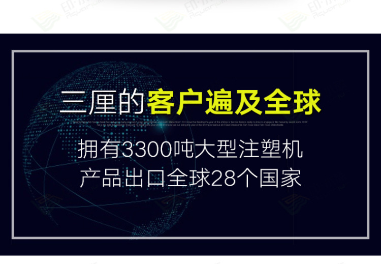 三厘内丝直接详情_07.jpg