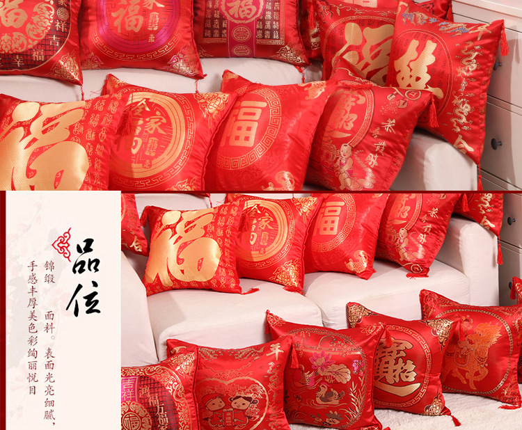 抱枕----版面--OK_03