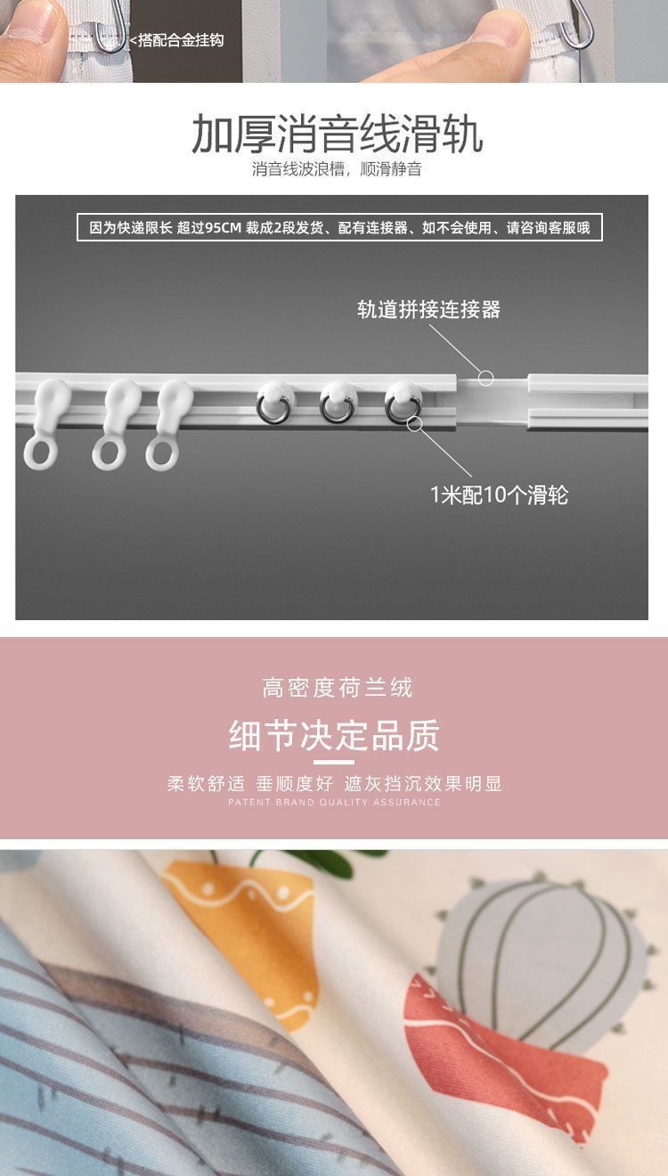 91a5c717-115c-41e8-8c26-3511cff0e397.jpe