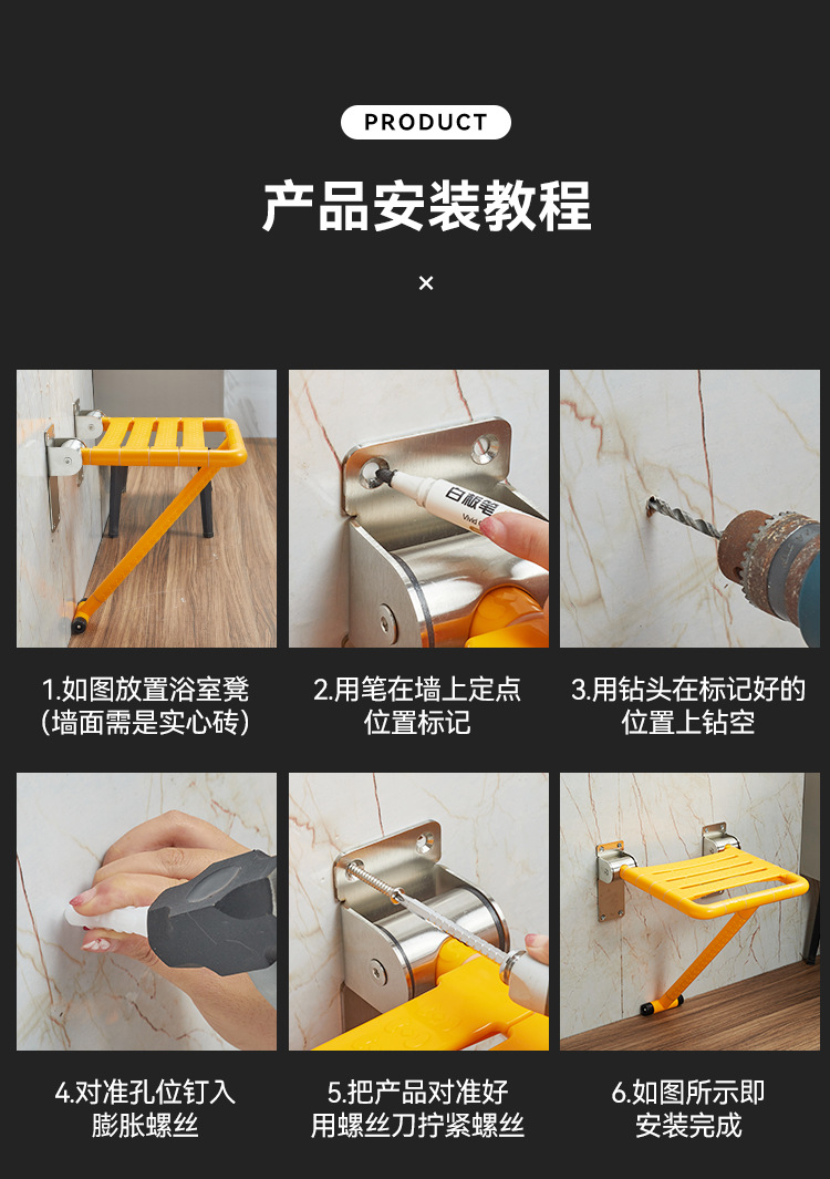 详情页_12.jpg