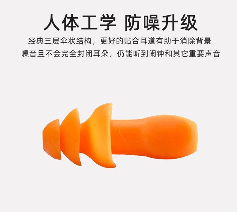 详情页9.jpg