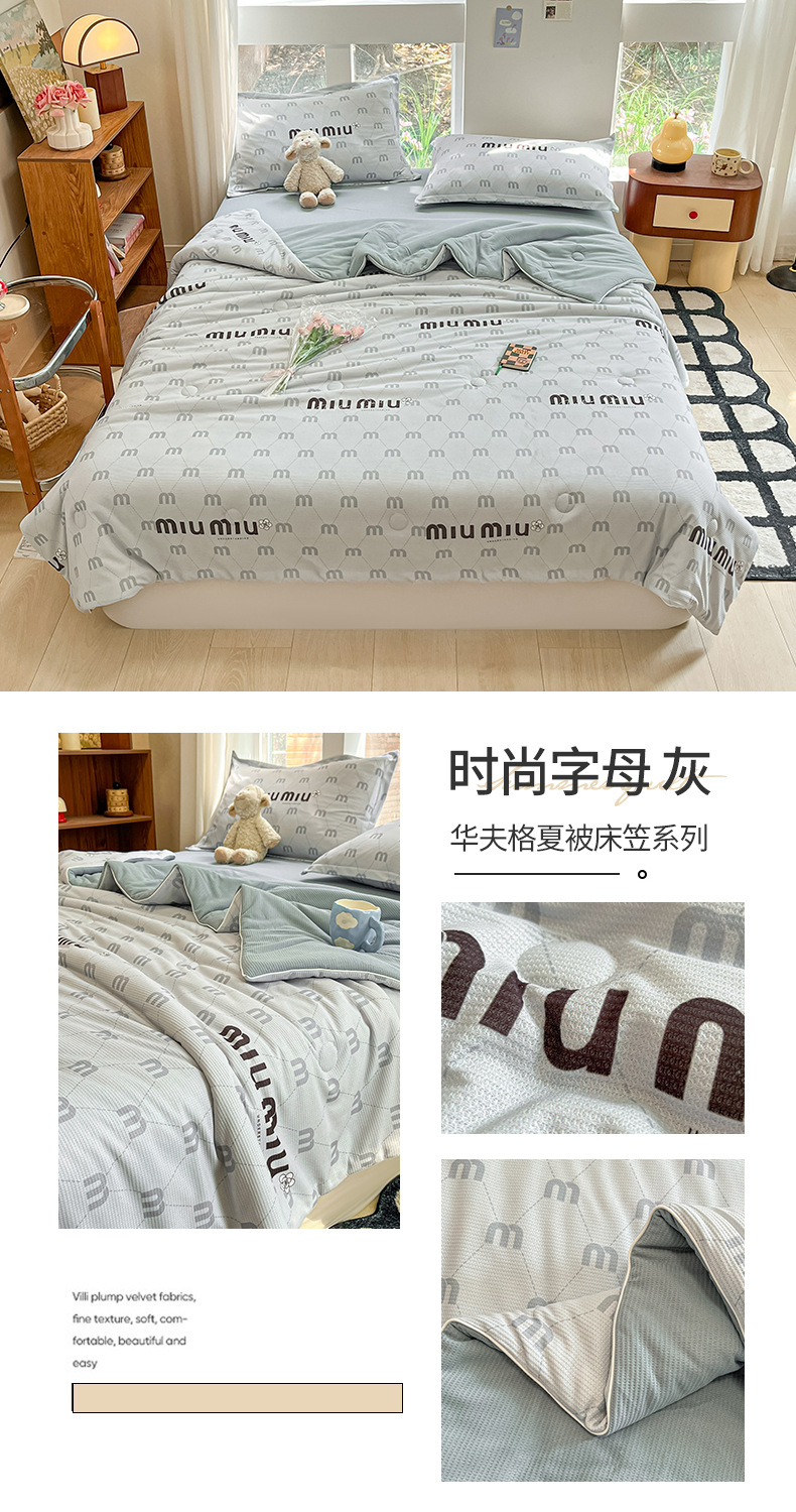 9215fdf0-d65c-4c7c-896f-81b2494766272024