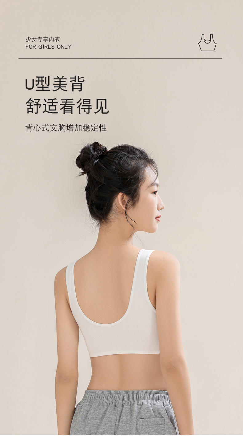 详情_08.jpg