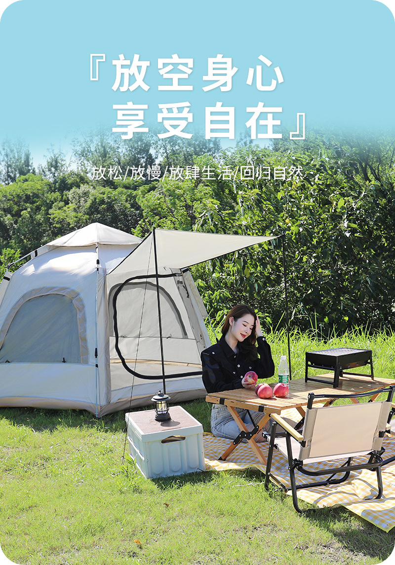 详情页_01.jpg