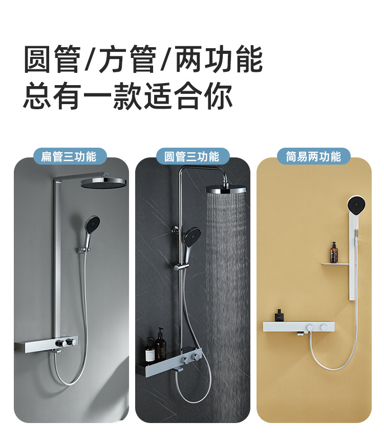 详情_14.jpg