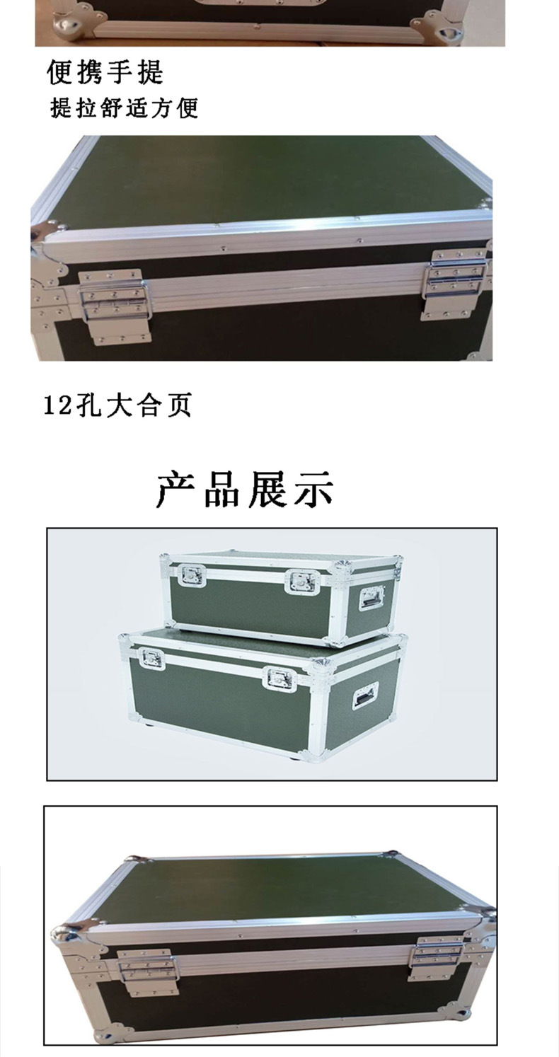 19-柔性电缆收纳箱 3.jpg