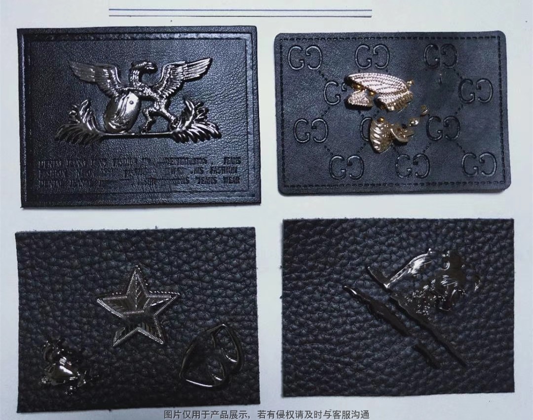 牛仔裤皮牌皮标 服装皮标 饰品皮具  zhaoheng2 (