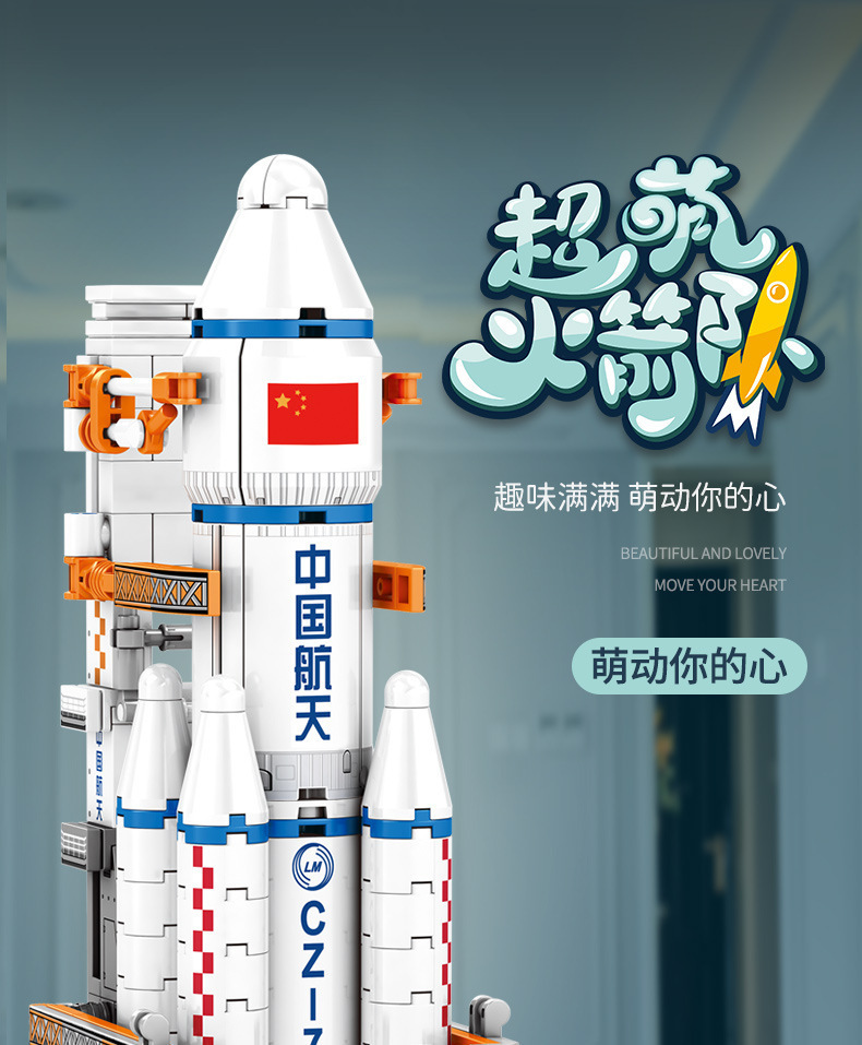 O1CN01j5gOrN2855g7UVXSg_!!2744