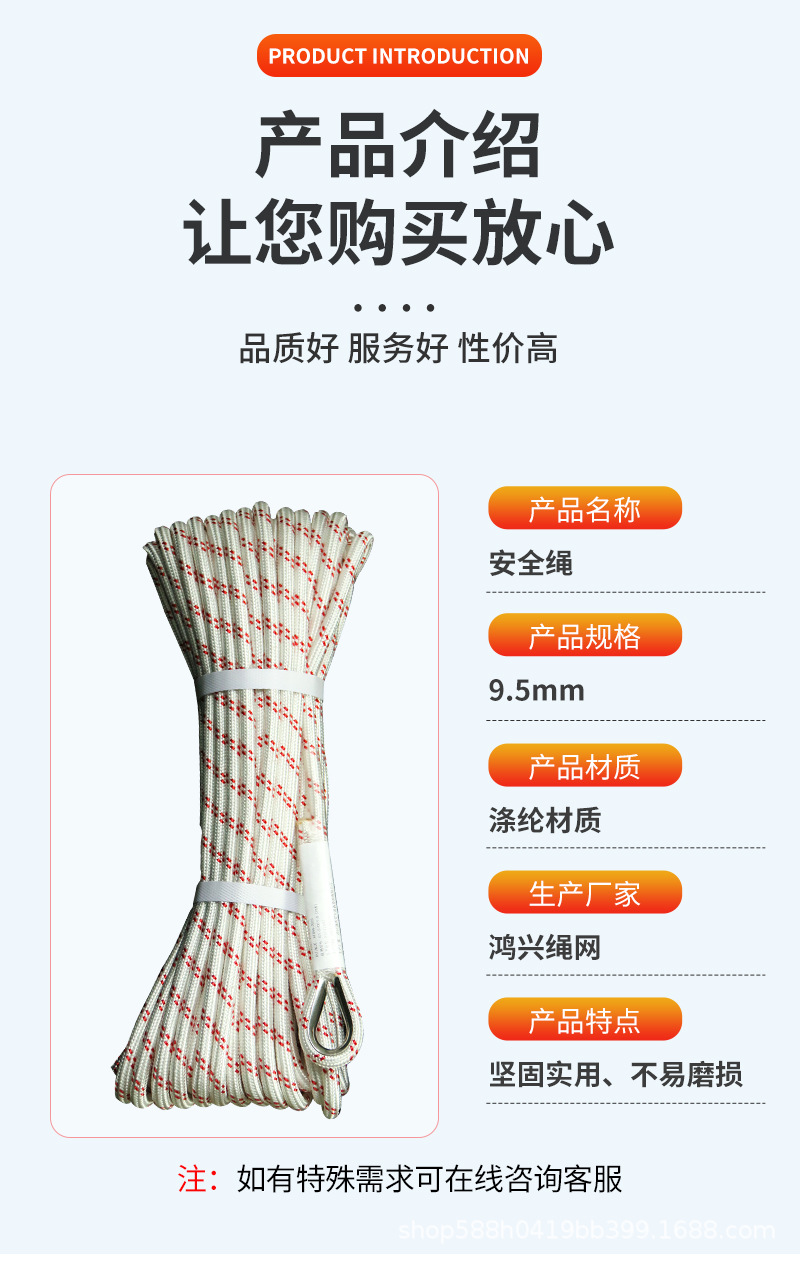 详情改_08.jpg