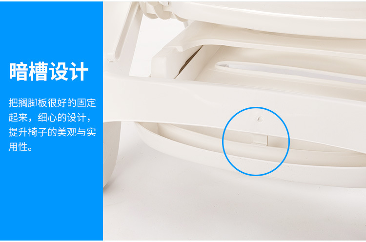 沙滩椅躺椅茶几户外桌子椅子