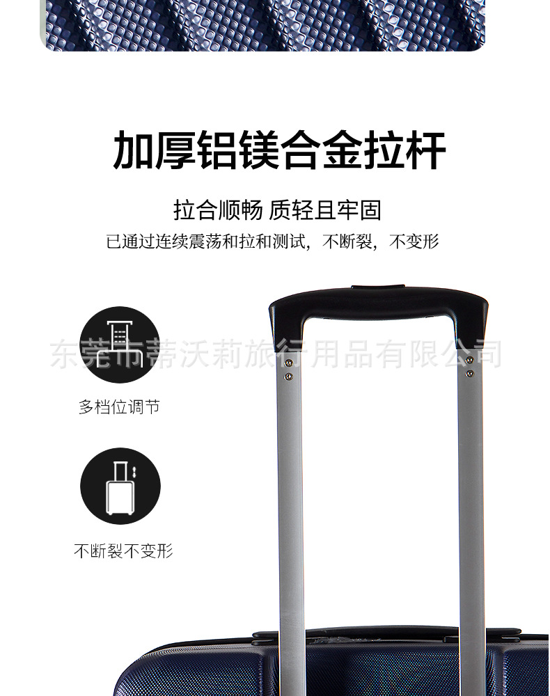 行李箱_05