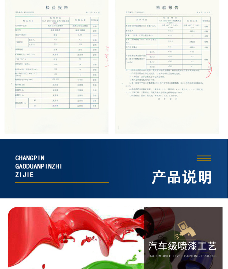 详情_14.jpg