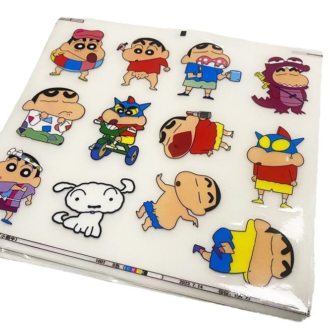 2024-04-02 19:20:43.jpg