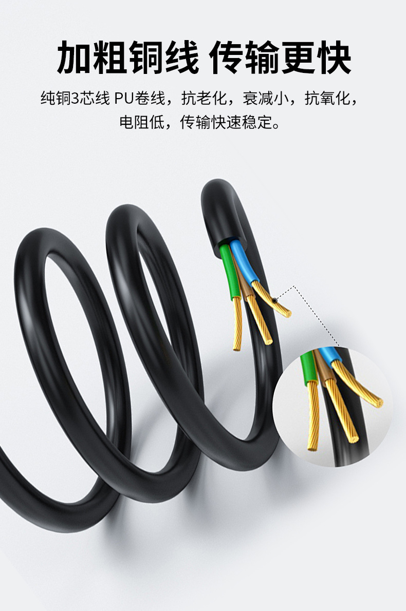 详情页_08.jpg