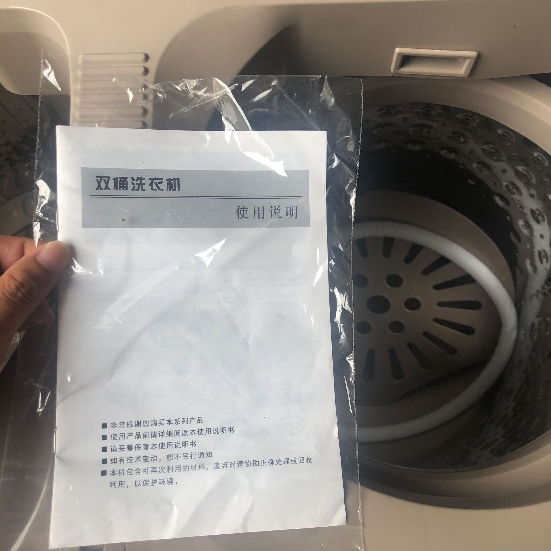 微信图片_202108110933148.jpg