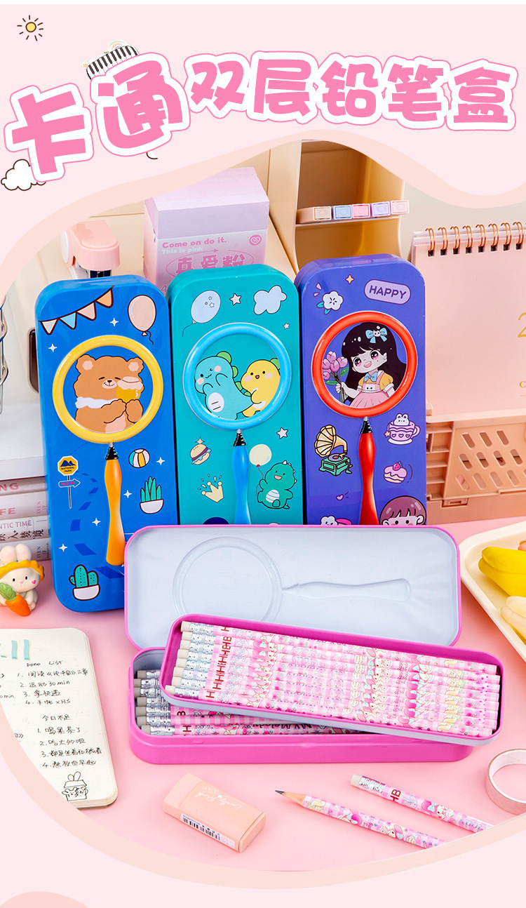 双层文具盒_01.jpg
