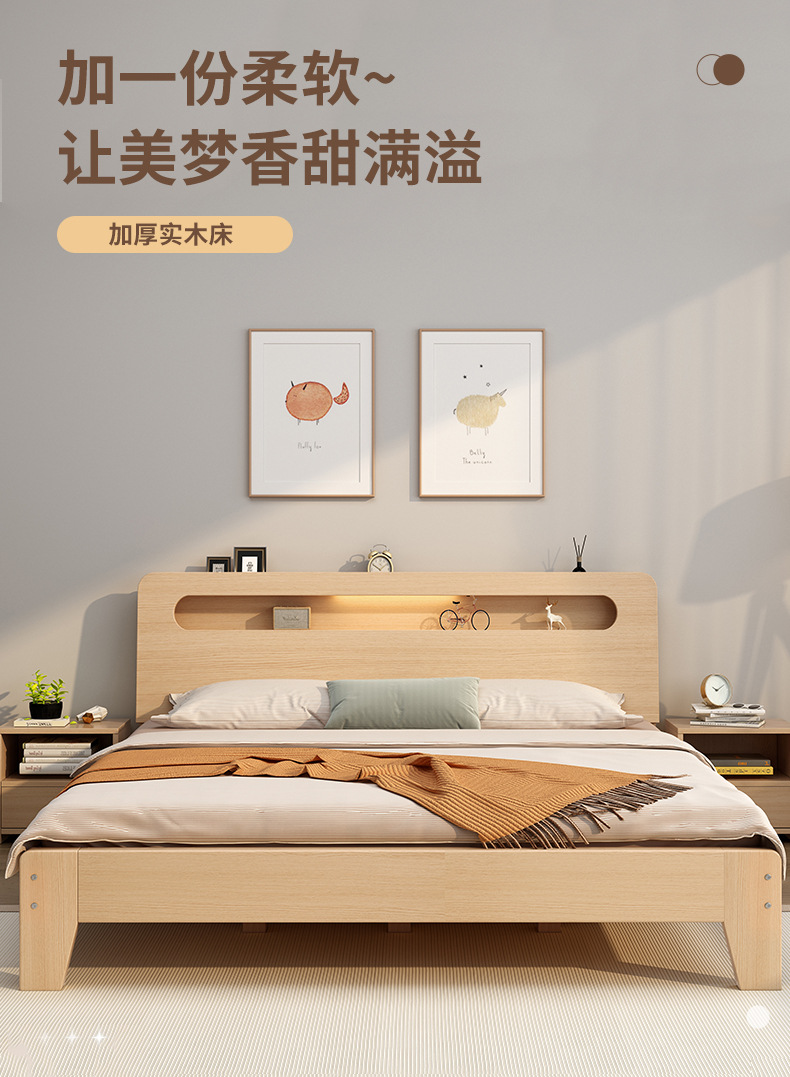 详情_02