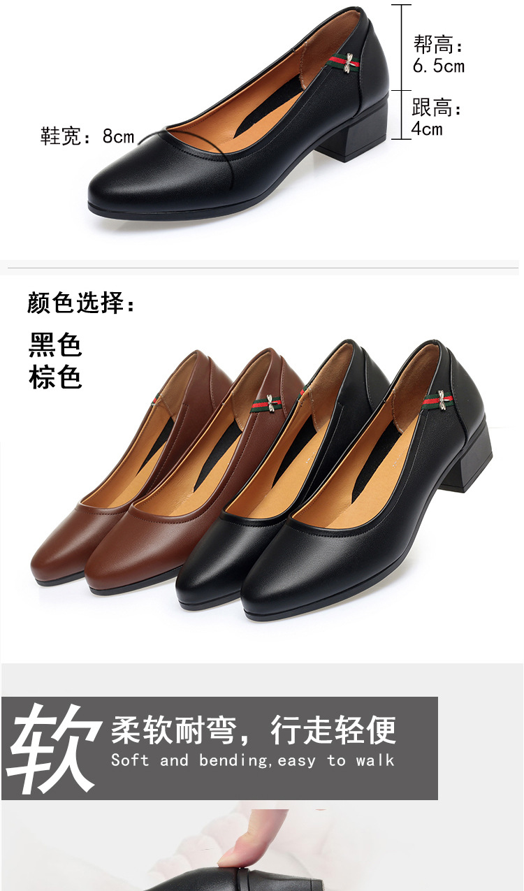 详情