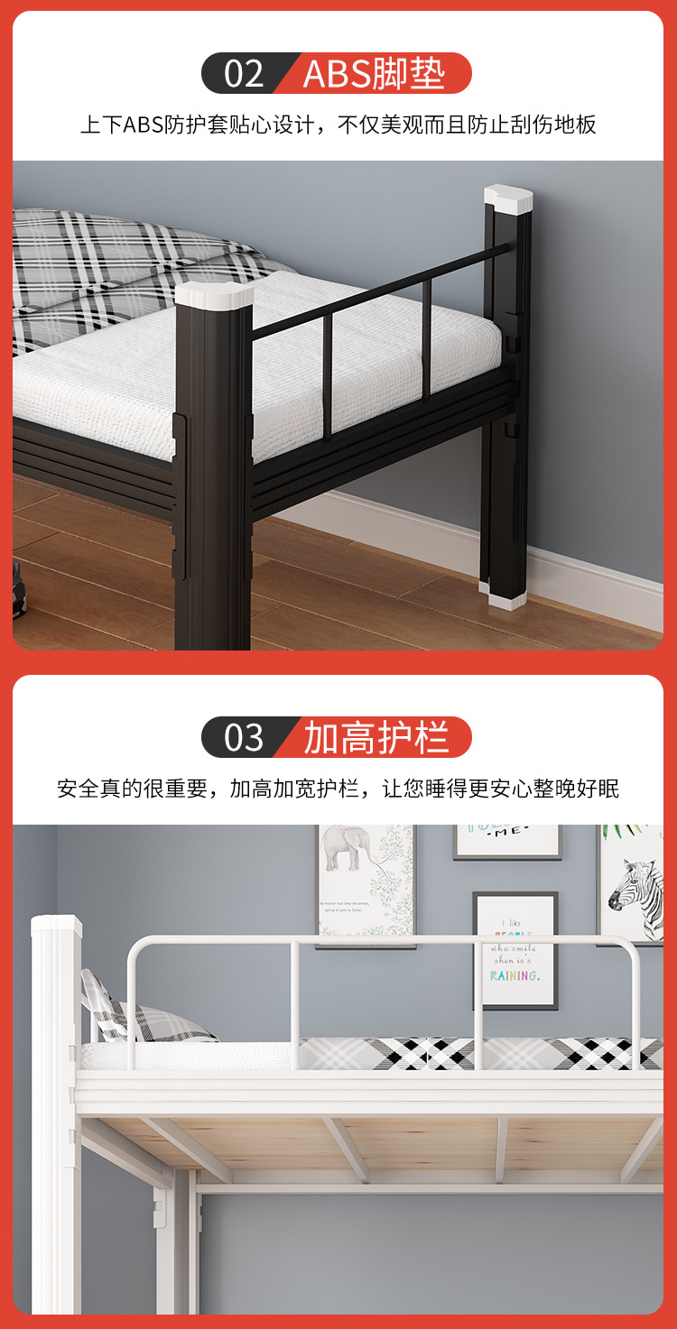 详情图_8.jpg