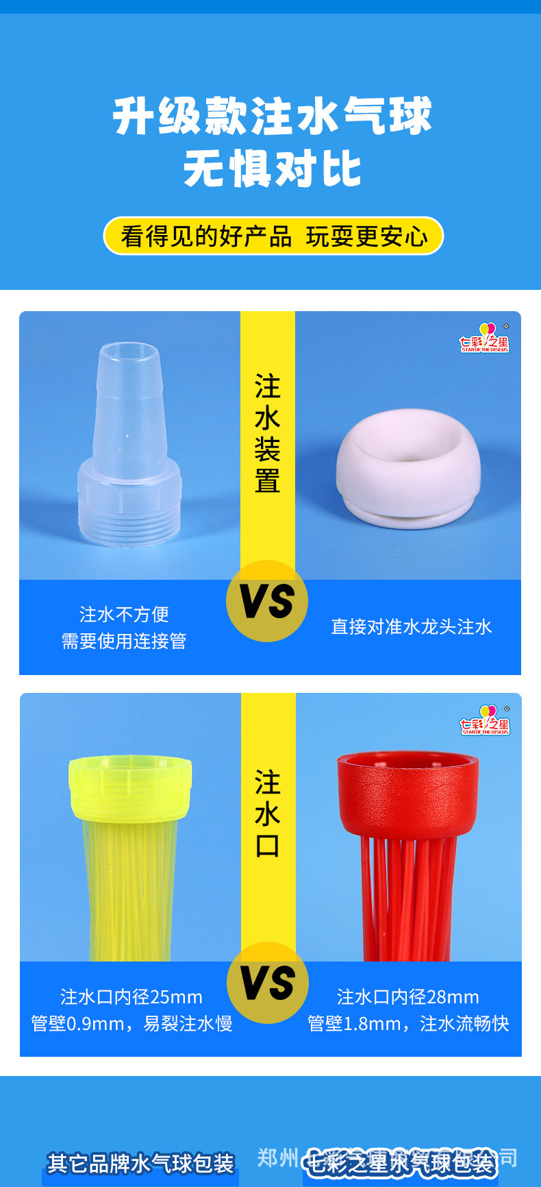 c6b857b477f135fd261a81df12c6c9